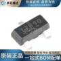全新n沟道mosfetirlml6246trpbf管