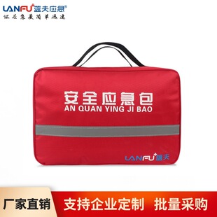 �{�� ��ͥ���������� ��I���a���o�b��������Ԯ������ ���Ĝp�p