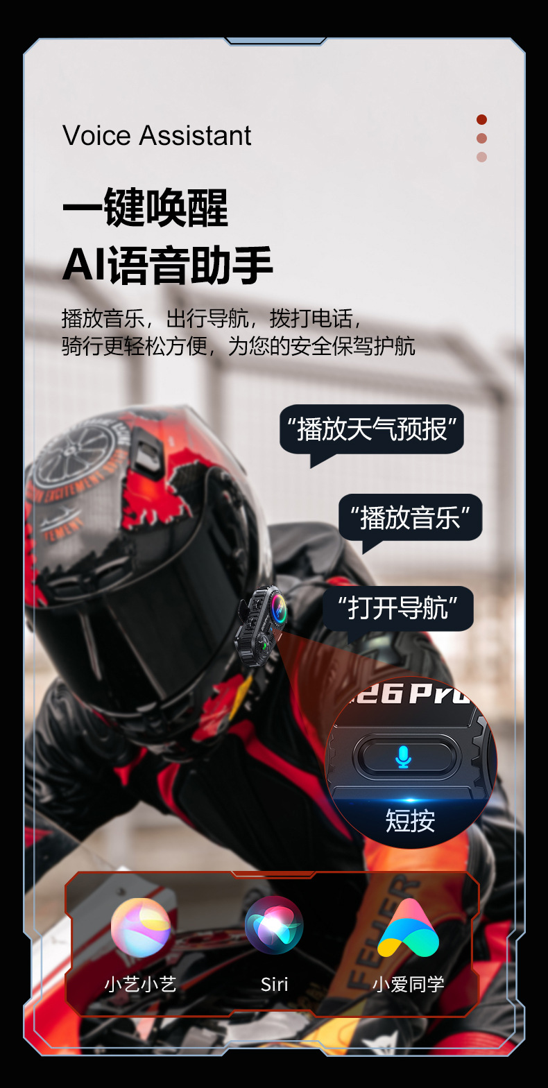Cross-Border Q26Pro Motorcycle Helmet Bluetooth Headset for Motorcycle Riding, Listening to Music, Waterproof, Ultra-Long Battery Life, Wireless Headset