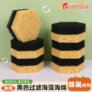��ɫ�^�V���庣�dȥ��ϴ��ˢ偺��d�����p�Ӹ��ݺ��d�ٝ������S