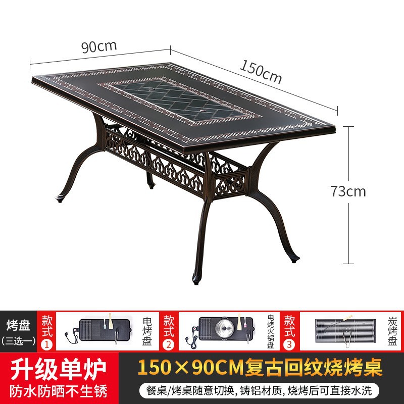 150x90CM Retro Back Pattern Mesa de barbacoa