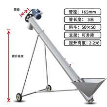 ݔ�͹܈AͲ�������ϙC�¿��Ԅ����ϙC�g���w���ɷۼZʳɰ�{�����C