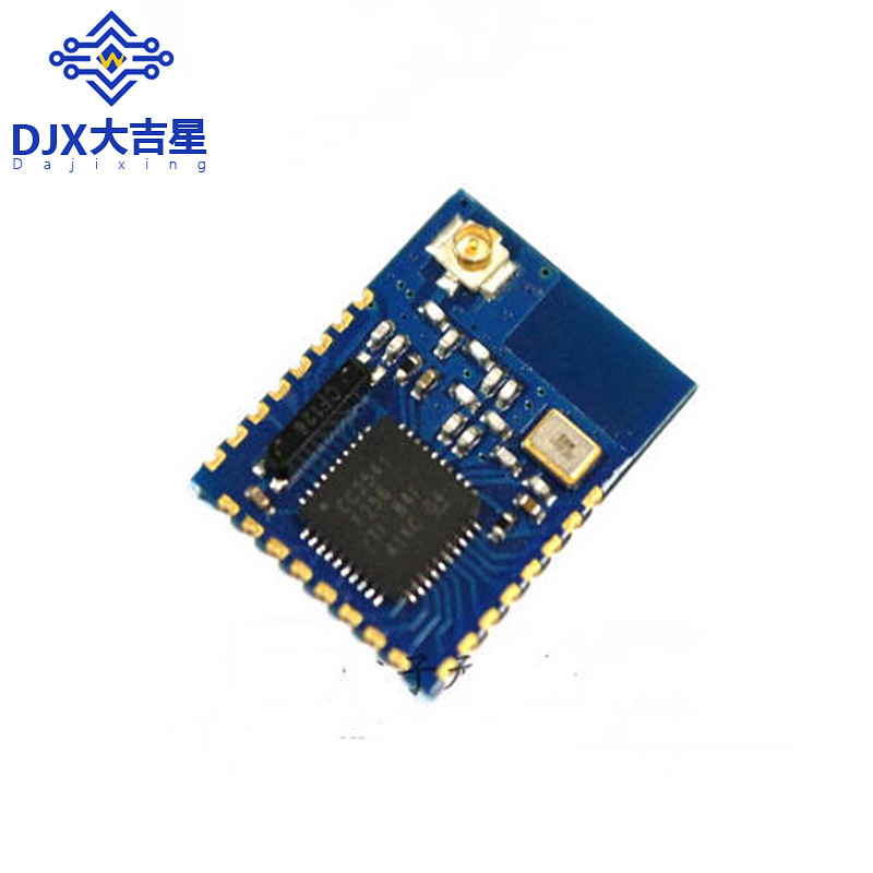 JDY-08 JDY-10 JDY-18 JDY-16蓝牙4.0BLE低功耗2541主从一体