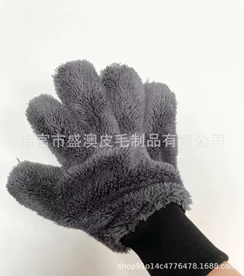 Car Wash Gloves Made of Chenille Car cleaning tools - smoky-gray-coral-fleece