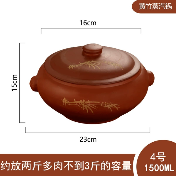 1500 ml