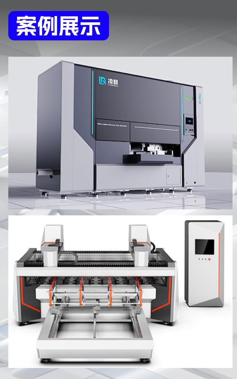 3D Modeling Services for Industrial Product Appearance Model Design, Maya Character and Scene Modeling, Rhino Modeling and Rendering Production