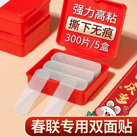 清洁球/刷;厨房小工具;衣钩/挂钩