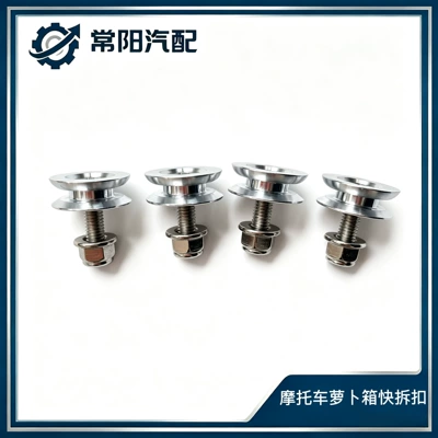 Motorcycle frame buckle, silent lock, shockproof pad