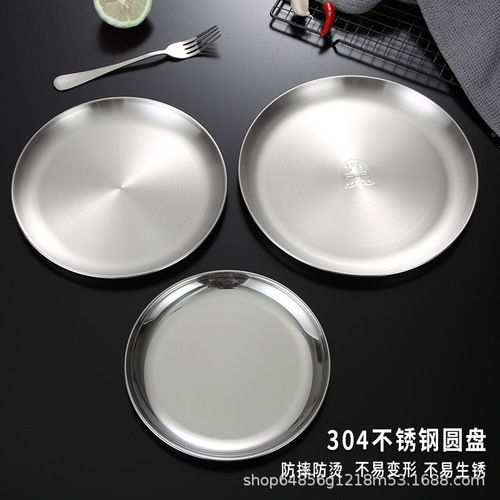 Wholesale 304 Korean stainless steel round plate hotel western food dish barbecue barbecue tray cake dessert plate snacks