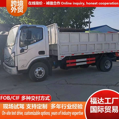 Manufacturer of Cross-Border Howo Engineering Dump Trucks, Coal Transport Vehicles, and Construction Site Light-Duty Dump Trucks (Yük maşınları)