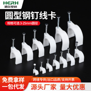 �ӌ��;���  �����ᔾ��� �A�ξ��A���� �����a 4mm-25mm�����