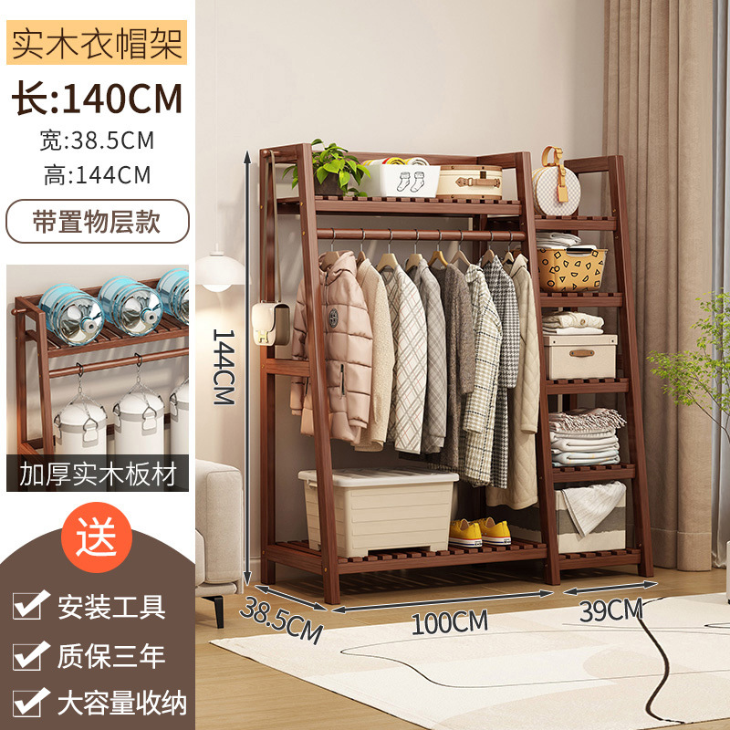 원목 사다리꼴 업그레이드 버전 티크 색상 140 길이 [원목 두껍게]