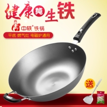 ����偂��y�F����F�ƽ���T�F偳���늴Štȼ��ͨ��ճ�o�T��
