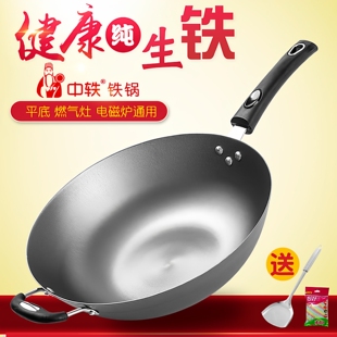 ����偂��y�F����F�ƽ���T�F偳���늴Štȼ��ͨ��ճ�o�T��