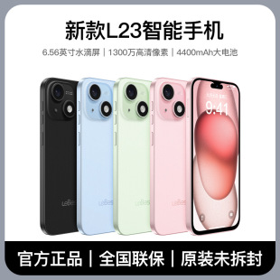  L23˺֙CWr˴ԪCLm˙C