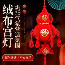 2025�����b��֌m����t���JС�����\����ϲ�c����҃Ȉ�������