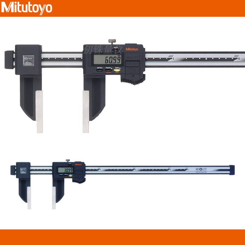 0-450mm 三丰 碳钎维轻型数显卡尺552-302-10(公英制 552-312-10)