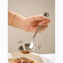 巨厚加深汤勺18_10不锈钢大头勺家用盛粥嗦粉大分餐