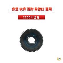 ?2200ˮ荙C�����ȫ�����J��ϣ�¼t2180ԭ�S�C���X݆���x��