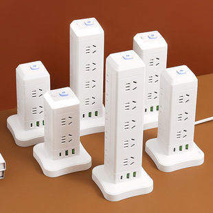 household vertical multi-hole socket converter with cable household tower office multi-body insert rubik's cube insert board usb