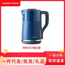 MR6072��ˮ�ؼ���늟�ˮ�ؐa�������Ԅ�С�ͱ����ݲ茣��