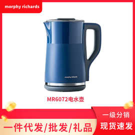 MR6072烧水壶家用电热水壶恒温智能自动小型保温泡茶专用椰奶白无