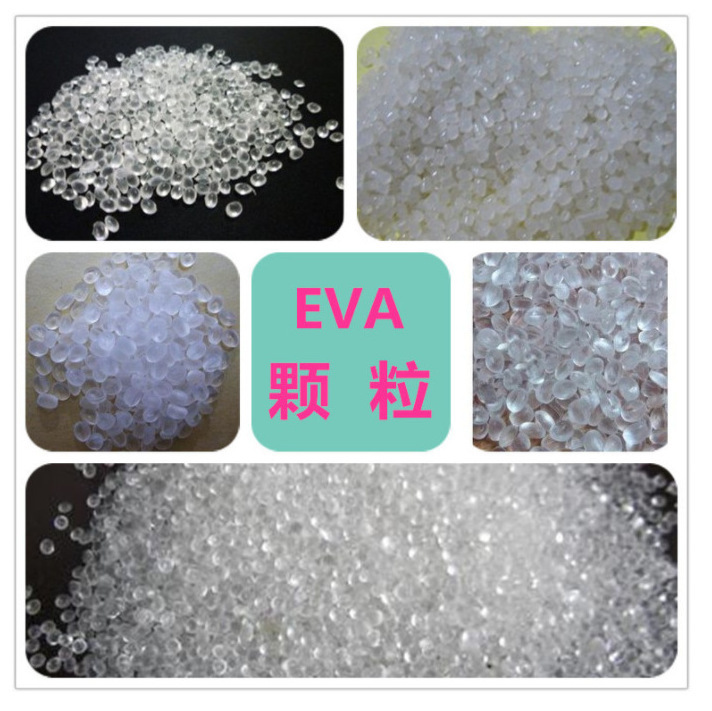 EVA タイ石油化学 WV1055 高透明、高流動性、低温耐性 VA 含量 28% ホットメルト接着剤原料|undefined