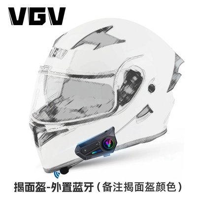 Motosiklet dəbilqələri new VGV3C certification motorcycle reveal - m-external-bluetooth-package-remark-the-color-of-the-helmet-and-lens-comes-with-gloves-headgear-anti-fog-sticker