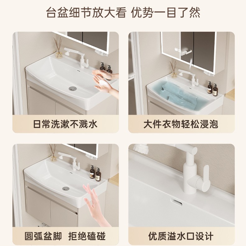 gabinete de baño de madera maciza multicapa 18CM profundización cerámica integral lavabo a prueba de humedad lavabo a prueba de agua lavabo