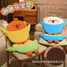 �ȿ�ͨС�Bë�q�Ή|ӛ�����k�������|�ɲ�ϴ�ļ�ͨ���k�������Ή|