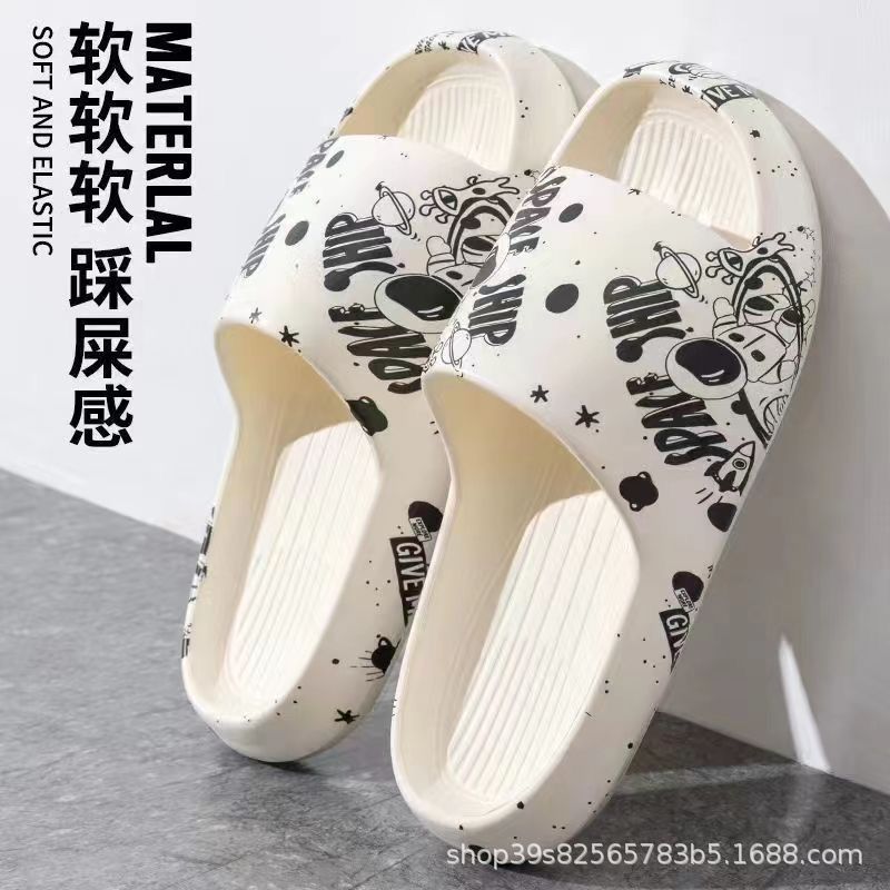 2023 여름 야외 착용을위한 여성을위한 귀여운 토끼 eva 샌들 두꺼운 밑창 실내 홈 인 홈