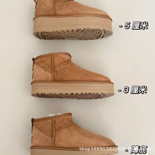 ����ɣ��ѩ��ѥMINIϵ��ͬ������Ƥëһ�w��׶�ͲŮ������ů��Ь