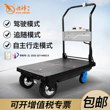 XFXS�d�h늄��ԄӸ��S����܇��݆ƽ��܇��؛��܇����܇���\܇