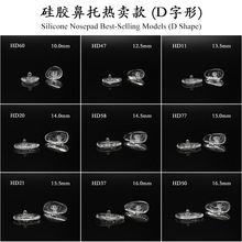 ���R����D���ι��z�����iʽ��Ʒ�|���~��ܛ�������Љ|���R���