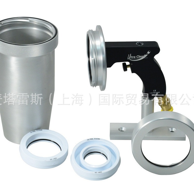 UC-HL4.5奥托克林Ultra Clean大管径软管清洗枪 胶管清洗设备