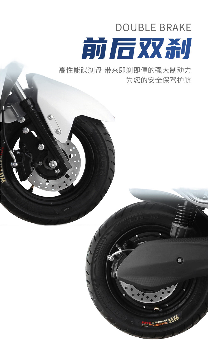 Cross-Border War God Electric Vehicle Electric Motorcycle Adult Men and Women Pedal Takeaway Climbing Electric Motorcycle Commuting Electric Vehicle Batch