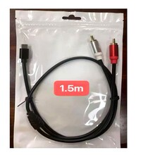 TYPE C�D2RCAע���X�����l�� �t��2о�� �����~�^