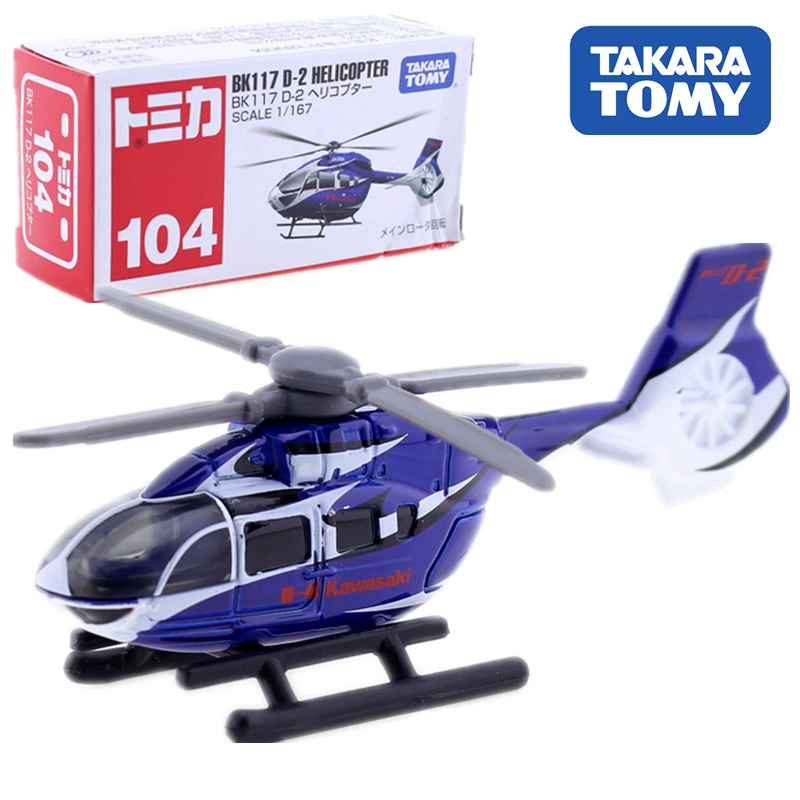 Кукольные японские алюминиевые игрушечные автомобили Takara Tomy, коллекция, масштаб 1/66–1/76, полиция, внедорожник, грузовик, трактор, автобус