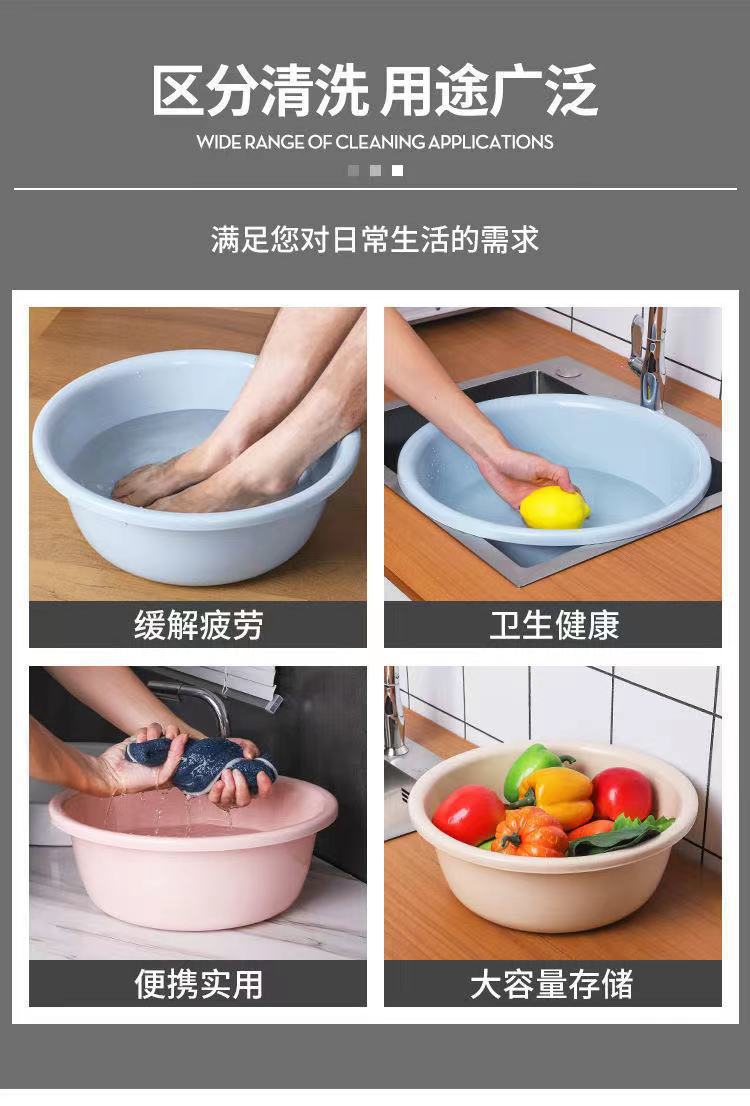 详情5