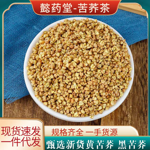 �Ĵ����ɽ��؛���w��1000���b�S���w�ڿ��w�S����w�������͝���