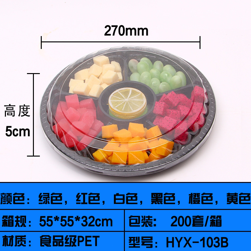 Caja de embalaje de plástico de alimentos caja de corte de fruta fresca caja de embalaje de frutas y verduras caja de corte de frutas caja de comida fresca caja de comida para llevar para mascotas