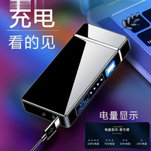 �W�t��C��ʿ�¿���ʳ�늺ڿƼ����w���C��Ʒ�|���L�c����С