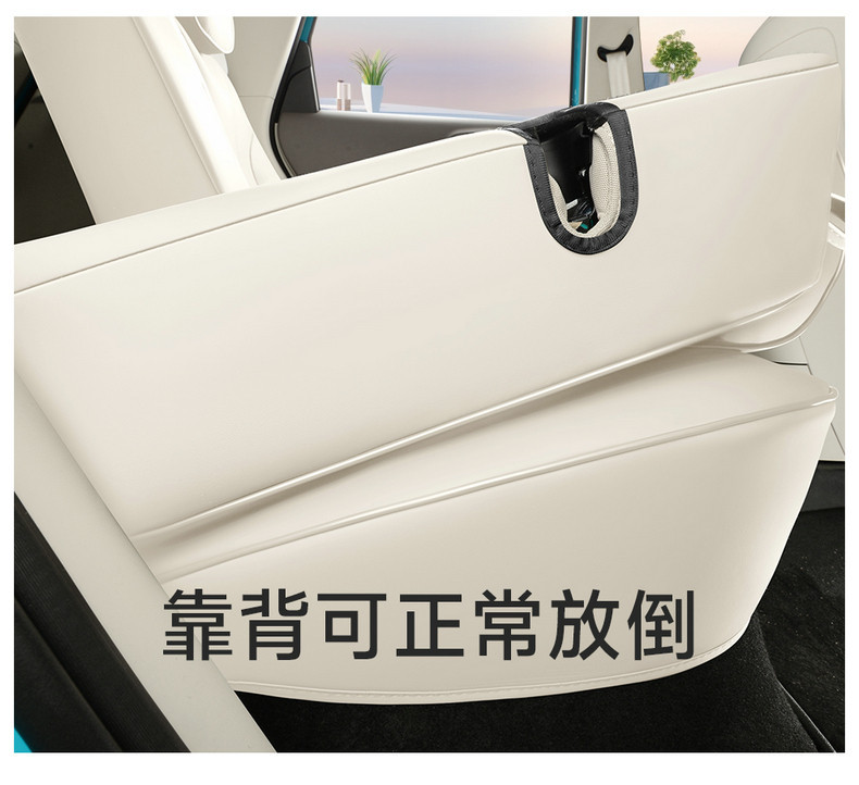 26 Models of Ora 5 Special Full-Cover Car Seat Cushions, Breathable Seat Covers for All Seasons, Ora 5 Interior Modified Seat Cushions