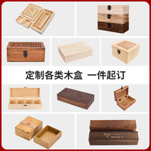 ���Ƹ��ľľ�кں���ľ�����wľ��ľ�|����䓹P�ִ����C���b��