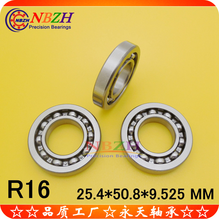 NBZH 开式英制轴承 R16 EE9 25.4*50.8*9.525 mm