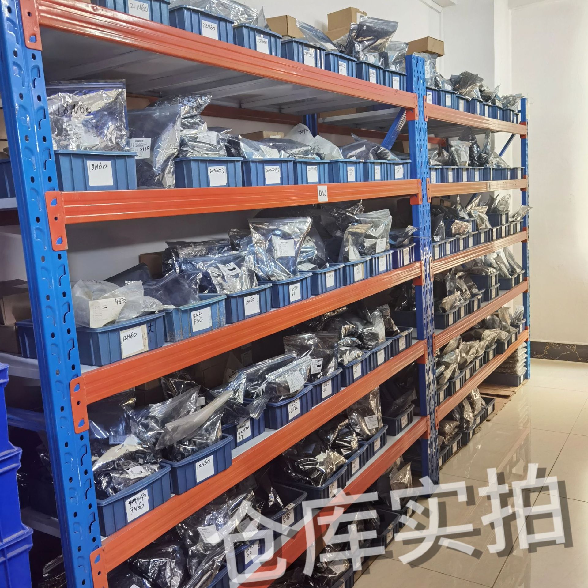 ad2ebe6b23742e9d72066542fd28f1