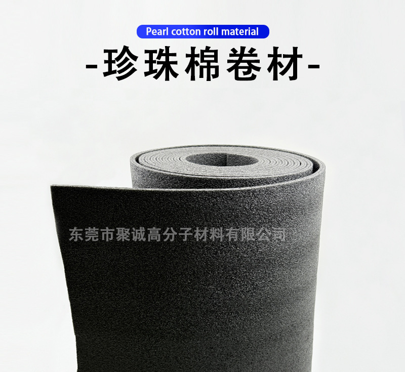 详情页_01.jpg