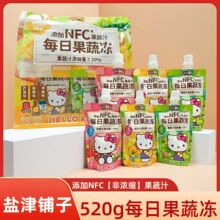 �}�����520gÿ�չ��߹�֭��������������Ҭ�����e��ͯ��ʳ�ͶY��