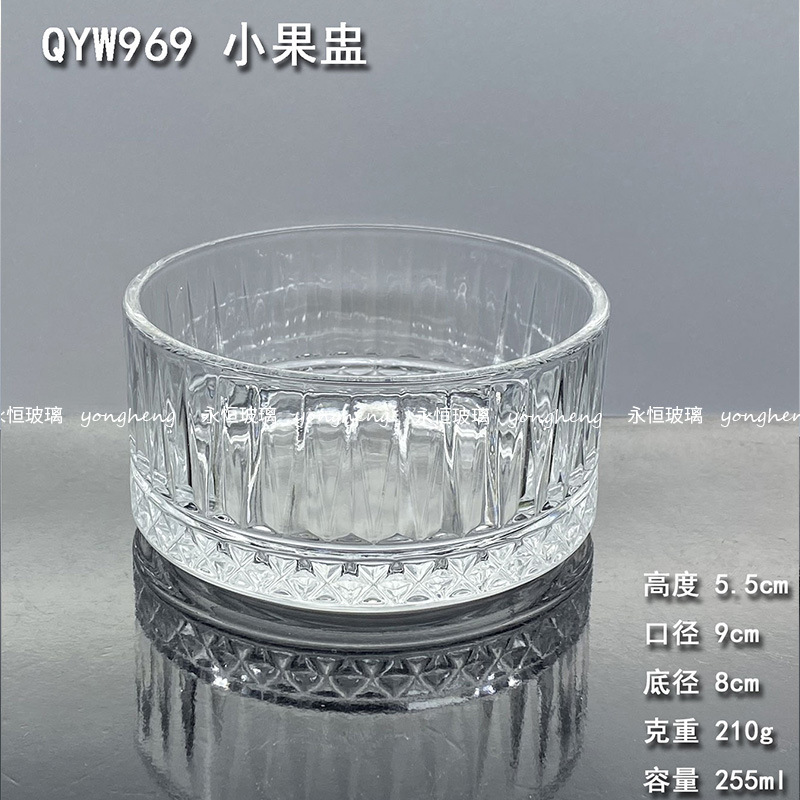 스낵 그릇 매체
