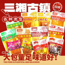 ������115g���l������ʳС���b�t��������l���e��ʳ������ζ��
